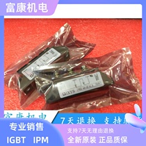 MDD44-12N1B MDD44-12N1B MDD44-16NIB MDD44-16NIB MDD56-N1B MDD56-12N1B original dress for the MDD44-12N1B