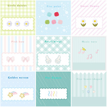 Meteor small flower wings AJ sneakers embroidery patch girl heart bag patch self-adhesive fashion cute trumpet cloth