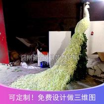 Spring hotel fake green planting view simulation peacock Phoenix floral swing piece custom building tray floor flower arrangement beauty chen