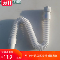 Water tube and anti - odorous hose for water - resistant hose of steel wire tube