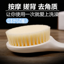Japan brushed bath brush with long handle soft hair rubbing bath towel rubbing back without asking man for adult to rub the deity rubbing mud