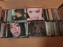 Ayumi Hamasaki Kura Mu Asai Namie Amuro random a box of used groceries about 100 copies of the original