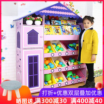  Childrens toy rack Storage rack storage cabinet Baby bookshelf bookcase storage rack Storage box storage cabinet Finishing cabinet