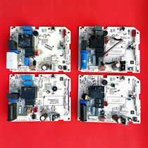 KFR-35GW AFF600HFJ 3 Oaks air conditioning computer board board board Remote Control Board