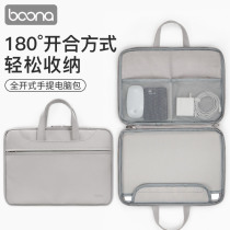 Bunner Laptop Bag Handbag Cortex brief Applicable to Apple macbook Lenovo Huawei 14 15 inch mate little new pro16 inch male and female 13 3 inches Huos Dell Pau