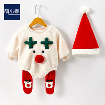 Baby Conjoined Clothes Baby Net Red Autumn Winter Dress Triangle Bag Farting Khau Suit Christmas Clothes Woman Baby 23 pieces