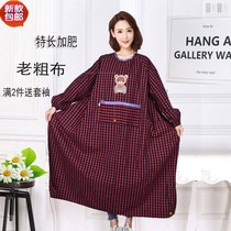 Old rough cloth cotton extended plus fat long-sleeved apron zipper pocket Cotton adult overcoat fashion womens work clothes