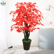 Simulation maple leaf tree potted simulation plant Living room decoration floor-to-ceiling flower Indoor fake flower decoration Plastic red maple bonsai