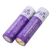 SupFire Bright flashlight 18650 rechargeable 3 7V2000MAH pointed head protection plate purple lithium battery