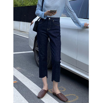 2021 spring new Korean version of high-waisted jeans womens casual temperament commuting nine straight pants washed trousers