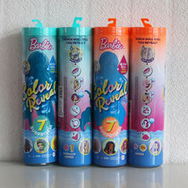 Barbie surprise color changing blind box small lamp dressup Children girl Princess toy gift GTP414243