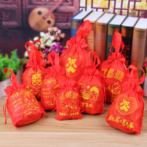 Wedding candy bag birthday male and female baby full moon 100 days non-woven red happy egg bag creative return big bag