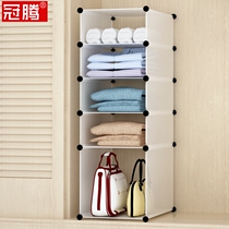 Wardrobe closet partition artifact cabinet plus layer partition sheet plastic clothes sorting storage shelf