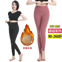 Autumn Winter Great Code Duvet Fever Warm Pants Lady 200 catty MM Gats increased beating bottom typtypants single piece line pants