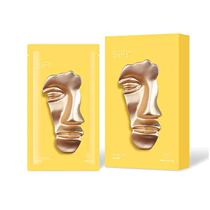 South Korean sifi gold King Kong mask repair water replenishing moisturizing sensitive musculature Compact Tone Down Pimple