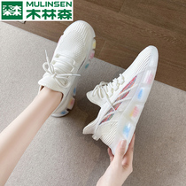 Mullinson casual sneakers 2021 summer new thin coconut shoes womens mesh womens shoes small white father shoes