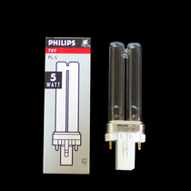 Philips UV Disinfection Tube TUV PL-S 5W 2p UV Tube H Tube Sterilization Tube Tube Intubation