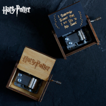 Harry Potter theme song hand music box wooden music box creative birthday gift new
