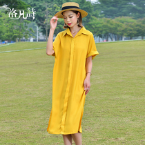 Lofan Poetry 2022 Summer New High-end Light Lavish Shirt Dress Loose Big Code Fat Mm Superior Sense Temperament One-piece Dress