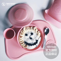 Swedish Twistshake Supplementary Bowl Childrens Tableware Baby Eat Anti-Fall Training Dining Bowl Spot Tableware