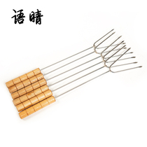 Grill fork stainless steel needle chicken wing fork wooden handle barbecued meat lamb leg barbecue tools accessories 6 sets