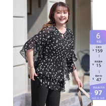 MSShe big code womens dress 2022 new summer dress fat mm 70% horn sleeves bright silk jacquard crummy sweatshirt