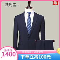 Kellelsheng Business Suite Mens Suite Costume Sales Worksuit Workwear Married Bride Bride