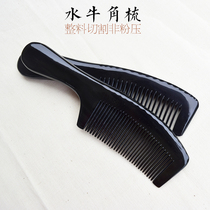 Natural black water horn comb handle thick scalp massage comb anti-white hair anti-static wide teeth thin teeth
