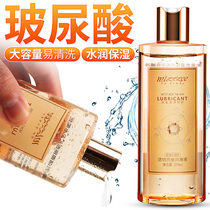 Bouric lubricated oil agent house matter free of washing private human body supplies Couple Sex Women Supplies Climax Flips