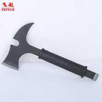 Feiyue brand steel fire waist axe rescue waist axe fire axe can cut wire bag quality