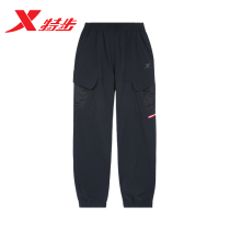 Tstep mens pants workwear pants 2022 fall new sports pants casual long pants 978329560140