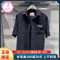 FILA Phila POLO Men 2021 Autumn Men Casual Fashion POLO Shirt Short Sleeve Shirt F11M138449
