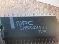 SM5843AS1 Price 18 SM5843AP Price 40 SM5843AP1 Price 40 warranty quality