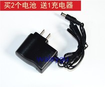 3 6V lithium battery electric screwdriver electric drill screwdriver power cord charger