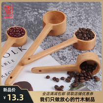 New coffee spoon high quality beech wood vintage long handle porridge porridge soup spoon Japanese style water scoop large tableware
