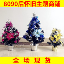 Desktop Pendulum Bonsai Christmas Tree 30 30 40 50 cm Mini Small Adornment Christmas Balls