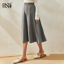 OSA high waisted knitted skirt womens autumn and winter 2021 new long slim winter with sweater A- line dress