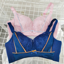 Modern * brand cut Cotton Cup adjustable underwear without steel ring gathering sexy comfortable bra 12-2