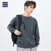 Hanska hatless gray sweatshirt men spring and autumn round neck solid color long sleeves plus velvet thick leggings mens sports tops