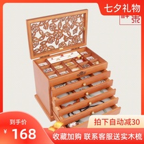  Solid wood jewelry box multi-layer wooden high-end ancient style hand jewelry large-capacity oversized wooden stationery jewelry storage box