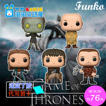 Spot] US import of the genuine FUNKO POP power play Branvaris model Handmade swing piece