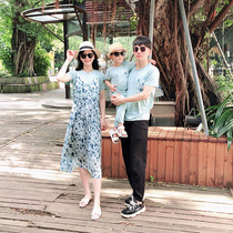 Not the same parent-child high-end 2021 new fashion summer clothes A family of three mother-son outfit net red foreign fashion trend