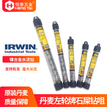 Impact new Danish IRWIN stone drill left wheel cement drill set alloy super hard drill original