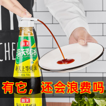 Oyster sauce extruder size universal Haitian food grade soy sauce Household pump head press mouth squeeze oil consumption special artifact