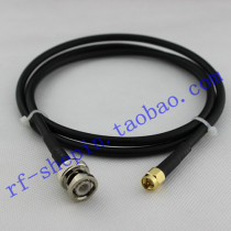 50 Euro imported RG58 RF coaxial SMA male turn BNC male Q9 male connecting line 1 m long