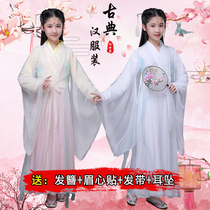 The new Sansheng III  Peach Blossom Children Act Out of the CUHK Fairy White Light Super Fairy Ancient Dress Flutter and Costume Costume