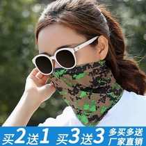 Sunscreen Breathable Headscarf for men and women Outdoor riding hood Neck Head Belt Welders Wear mask Sport Neck Magic Meme