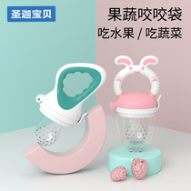 Baby Food Fruit And Vegetable Bite Bag Le Silicone Gel Fun Grinding Tooth Stick Baby Eat Fruit Vegetable Covette