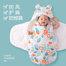 Autumn and winter thickened baby sleeping bag delivery room bag newborn supplies anti-shock swaddling bag towel out windproof