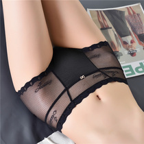 High waist collection Belly Lace Pants Women Apostle Comfort Ice Silk Scarless Sexy Summer Thin Lady Shorts